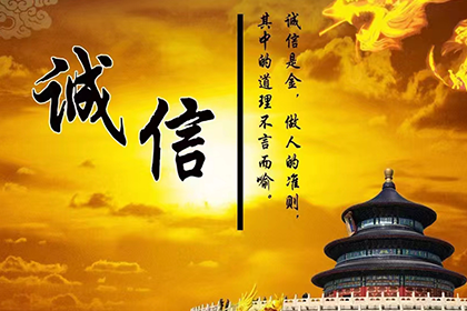 信用卡还款的常规途径有哪些？