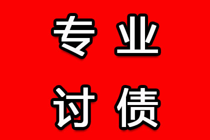 民间借贷诉讼原告失利原因分析